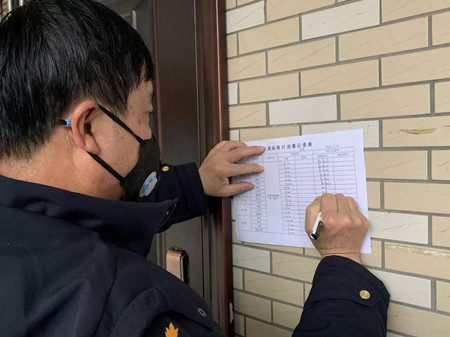 微信圖片_20200210151300_副本.jpg 微信圖片_20200210151300_副本.jpg