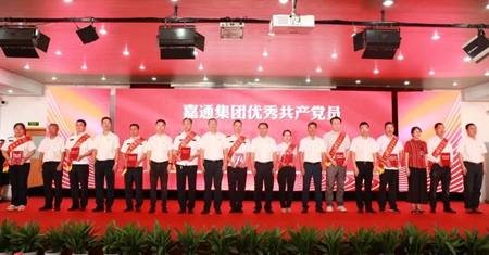 微信圖片_20210629091454_副本.jpg 微信圖片_20210629091454_副本.jpg