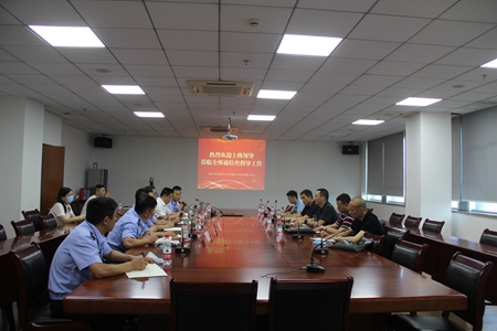 省廳領(lǐng)導(dǎo)調(diào)研6_副本.jpg 省廳領(lǐng)導(dǎo)調(diào)研6_副本.jpg