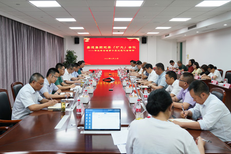 JT20220624黨委02.jpg JT20220624黨委02.jpg