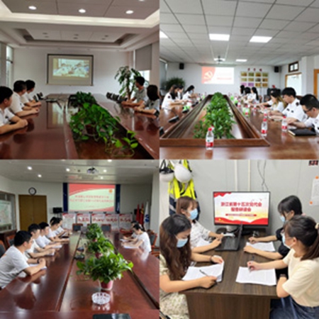 黨代會熱議08_副本.jpg 黨代會熱議08_副本.jpg