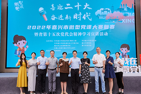 JT20220722復(fù)賽01.jpg JT20220722復(fù)賽01.jpg