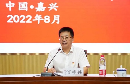 微信圖片_20220826092323.jpg 微信圖片_20220826092323.jpg