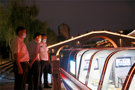 2022年289號信息3.jpg 2022年289號信息3.jpg