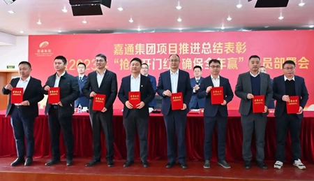 微信圖片_20230214151609_副本.jpg 微信圖片_20230214151609_副本.jpg