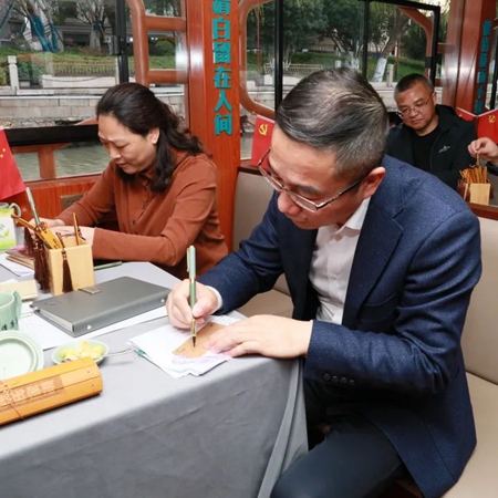 微信圖片_20230317102712_副本.jpg 微信圖片_20230317102712_副本.jpg