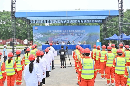 微信圖片_20230601162510_副本.jpg 微信圖片_20230601162510_副本.jpg