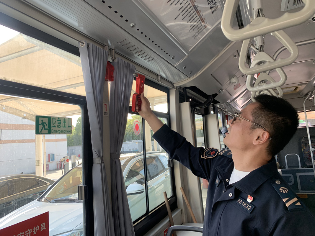 交運(yùn).jpg 交運(yùn).jpg