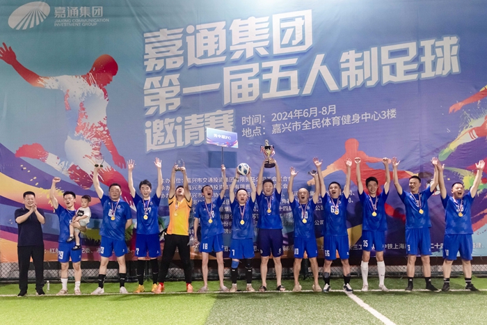 冠軍.jpg 冠軍.jpg